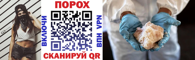 АМФЕТАМИН 98% Купить закладки Жирновск