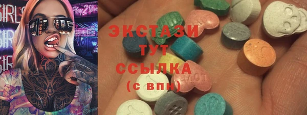 мескалин Карталы