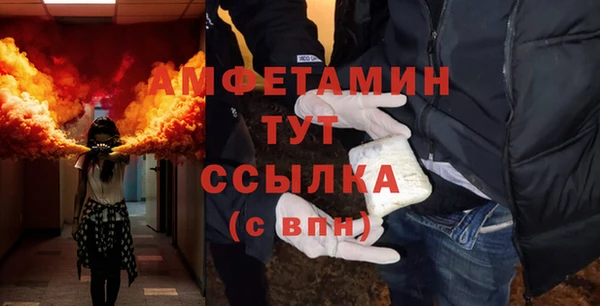 мескалин Карталы
