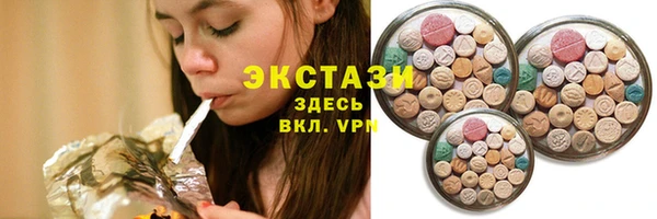 винт Каменка