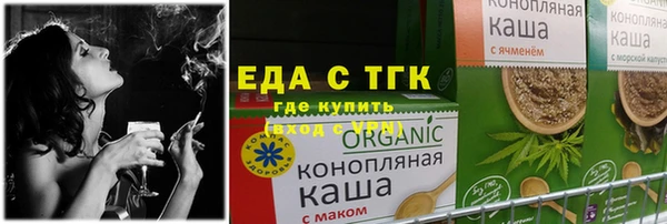 мескалин Карталы