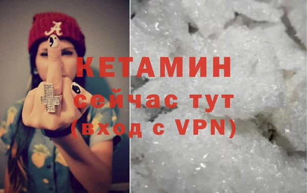 Альфа ПВП Карпинск