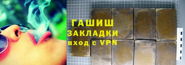гашиш Касимов