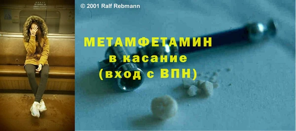 винт Каменка