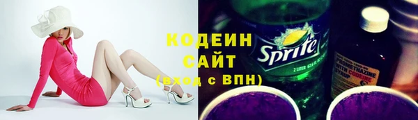 героин Каменногорск