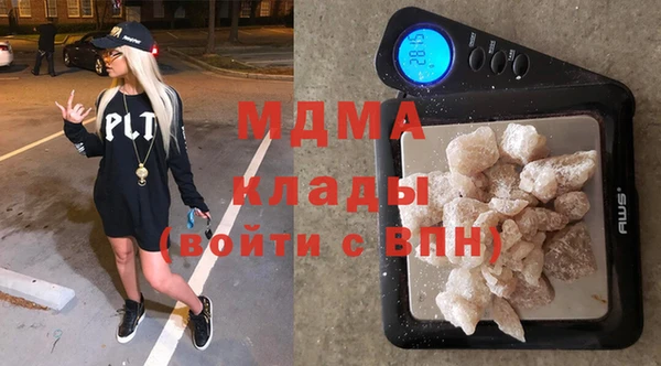 винт Каменка