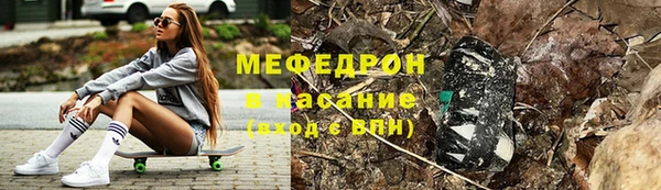 гашиш Касимов