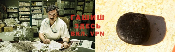 гашиш Касимов