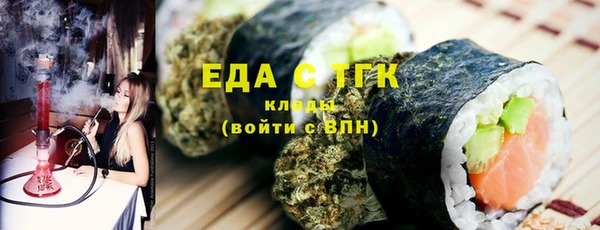 винт Каменка