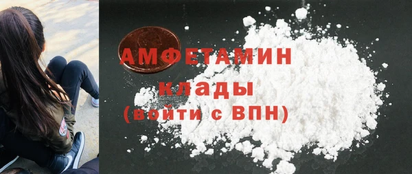 Альфа ПВП Карпинск