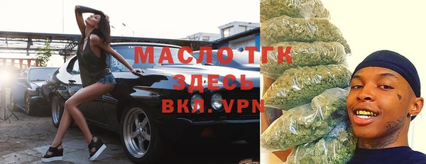Альфа ПВП Карпинск