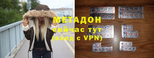 гашиш Касимов