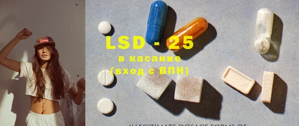 Альфа ПВП Карпинск