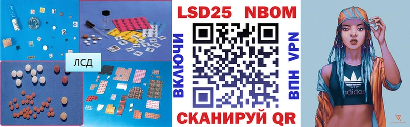 ЛСД экстази ecstasy  Купить закладки  Жирновск 