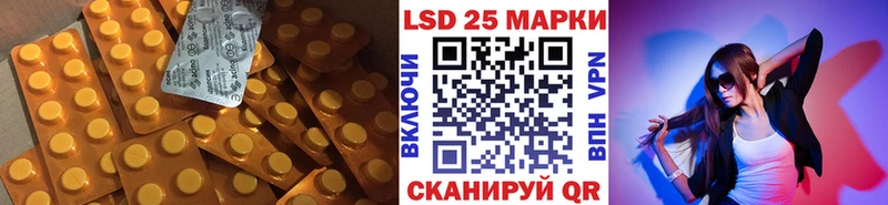 Лсд 25 экстази ecstasy Жирновск