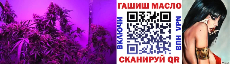 Купить  Жирновск  ТГК THC oil 